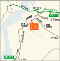 広域地図